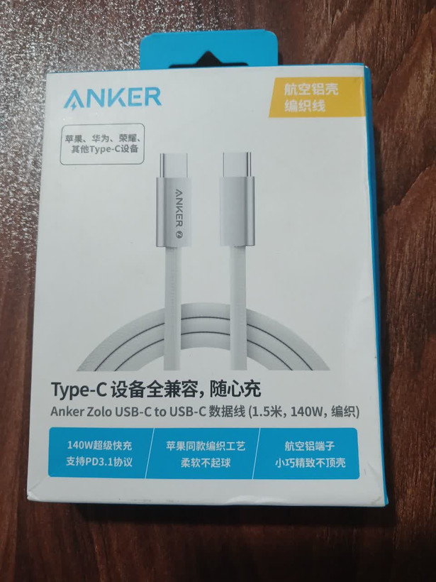 کابل تبدیل USB-C به USB-C انکر مدل Zolo A8060 طول1.5 متر 140w